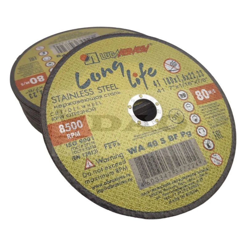 Disc LUGA Authentic LongLife, diametru 180mm, grosime 1, 6mm, gaura 22, 23mm, metal INOX otel - DAO Shop