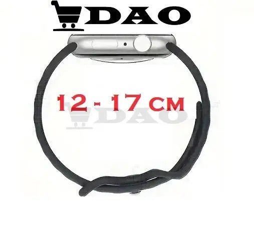 Set 5 curele sport din silicon compatibile Apple Seriile SE/10/9/Ultra/8/7/6/5/4/3, 12 - 17cm, lavabile, 5 culori - DAO Shop