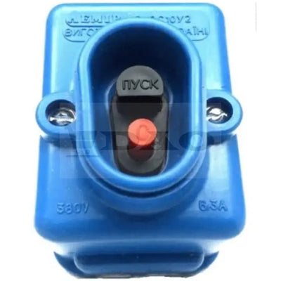 Comutator DAO pentru motoare electrice, 220V - 380V, max. 6500mA, albastru, monofazat sau trifazat - DAO Shop