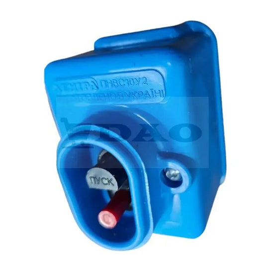 Comutator DAO pentru motoare electrice, 220V - 380V, max. 6500mA, albastru, monofazat sau trifazat - DAO Shop