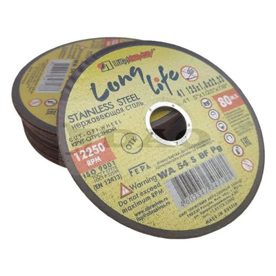 Disc LUGA Authentic LongLife, diametru 125mm, grosime 1, 0mm, gaura 22, 23mm, metal INOX otel - DAO Shop