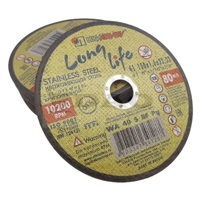 Disc LUGA Authentic LongLife, diametru 150mm, grosime 1, 6mm, gaura 22, 23mm, metal INOX otel - DAO Shop