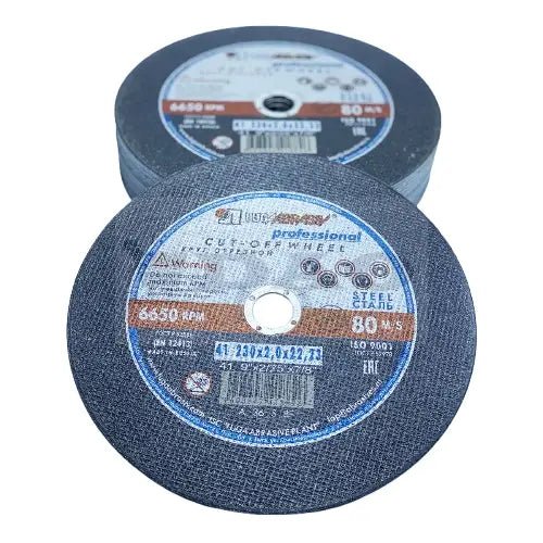 Disc taiere metal LUGA Authentic 230 mm x 2.0 mm, gaura 22.23 mm, metal / inox - DAO Shop